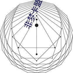 非梦卡盟网