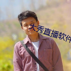 AG真人平台(中国)官方网站