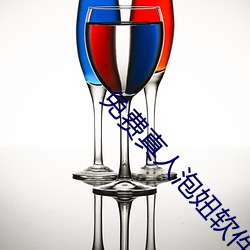 九游会登录j9入口 - 中国官方网站 | 真人游戏第一品牌