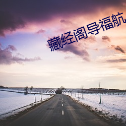 yp街机电子游戏(中国)官方网站