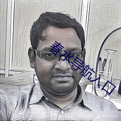 金年会(中国)官方网站