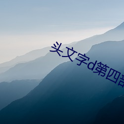 BG大游(中国)唯一官方网站