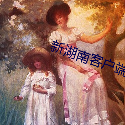 尊龙凯时·(中国)官方网站