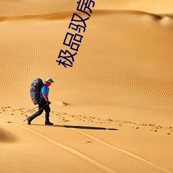 AG真人平台(中国)官方网站