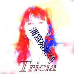 尊龙凯时·(中国)官方网站
