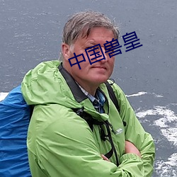 BG大游(中国)唯一官方网站