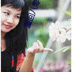 918博天堂·(中国)手机版客户端