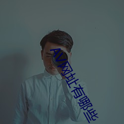 918博天堂·(中国)手机版客户端