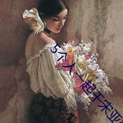 5个人(rn)一起干宋亚轩和贺峻