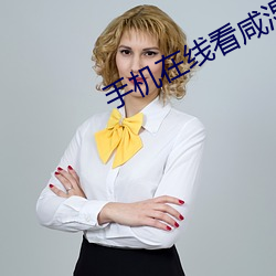 九游会登录j9入口 - 中国官方网站 | 真人游戏第一品牌