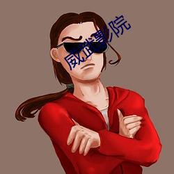 欧博abg - 官方网址登录入口