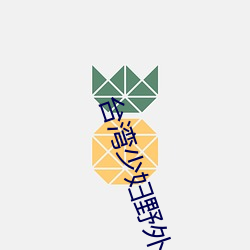 米乐M6·(中国)官方网站