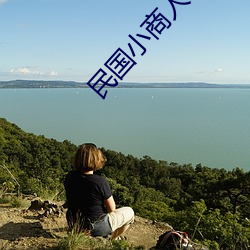 鸿运国际·(中国)会员登录入口
