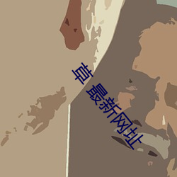米乐M6·(中国)官方网站