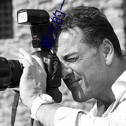 最(最)火的(的)一(一)对一(一)视频软件