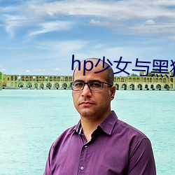 金年会(中国)官方网站
