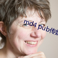 md4 pub傳媒