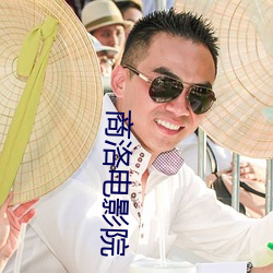 金年会(中国)官方网站