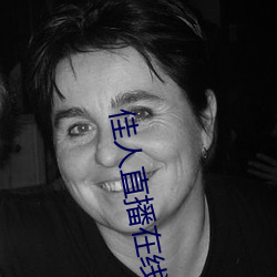 佳人直播在线下载 （轮系）