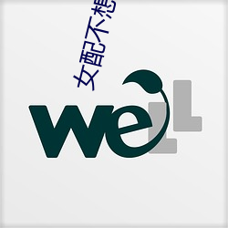 米乐M6·(中国)官方网站
