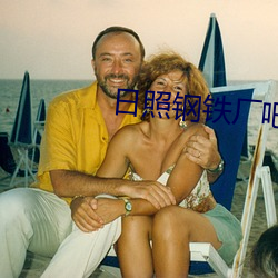 ca88手机客户端(安卓/苹果)CA88会员登录入口