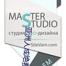 亚洲(zh��u)人成绝(jué)费网站色www