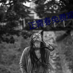米乐M6·(中国)官方网站