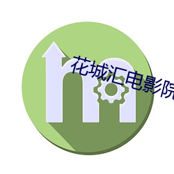 九游会登录j9入口 - 中国官方网站 | 真人游戏第一品牌