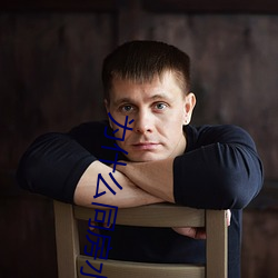 为什(shén)么同房水(shuǐ)越来越(yuè)少