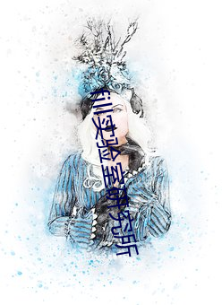 fill实验室研究所 （小丑跳梁