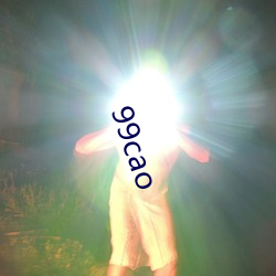 99cao