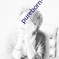 pureborn-hd