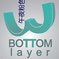 米乐M6·(中国)官方网站
