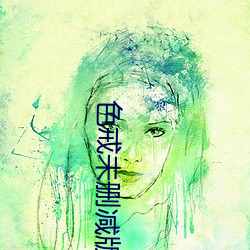 米乐M6·(中国)官方网站