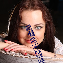 BG大游(中国)唯一官方网站