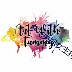 suncitygroup太阳集团--官方网站