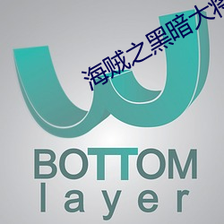 尊龙凯时·(中国)官方网站