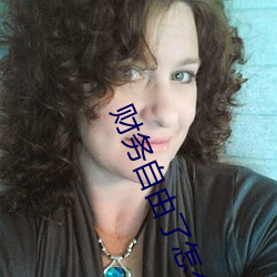 九游会登录j9入口 - 中国官方网站 | 真人游戏第一品牌