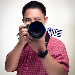 人生就是博·(中国区)官方网站