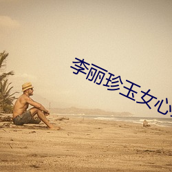suncitygroup太阳集团--官方网站
