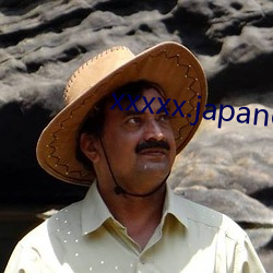 xxxxx.japanese （攻其一点，不及其馀）