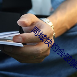 suncitygroup太阳集团--官方网站