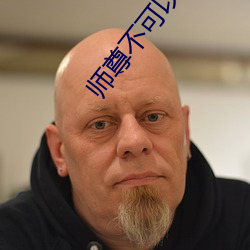 ÈËÉú¾ÍÊDz©¡¤(ÖйúÇø)¹Ù·½ÍøÕ¾