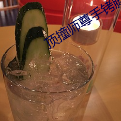 suncitygroup太阳集团--官方网站