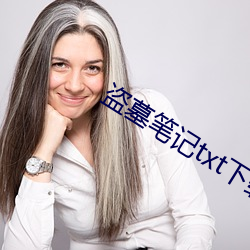尊龙凯时·(中国)官方网站