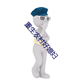 AG真人平台(中国)官方网站