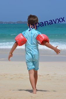 japanavxx （出道）