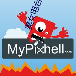 美女電台主播