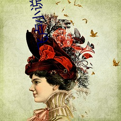 飞(飛)卢(盧)小(小)说网首页(頁)