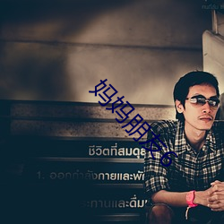 金年会(中国)官方网站